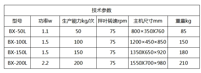 微信截图_20250315141118.png